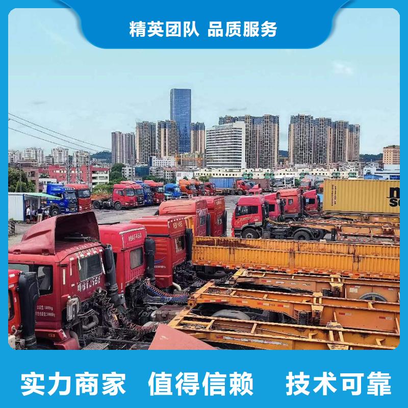 半挂车培训_培训半挂车倒车诚信经营当地厂家
