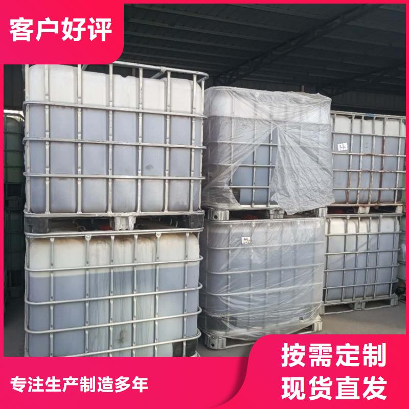 葡萄糖生产厂家极速发货