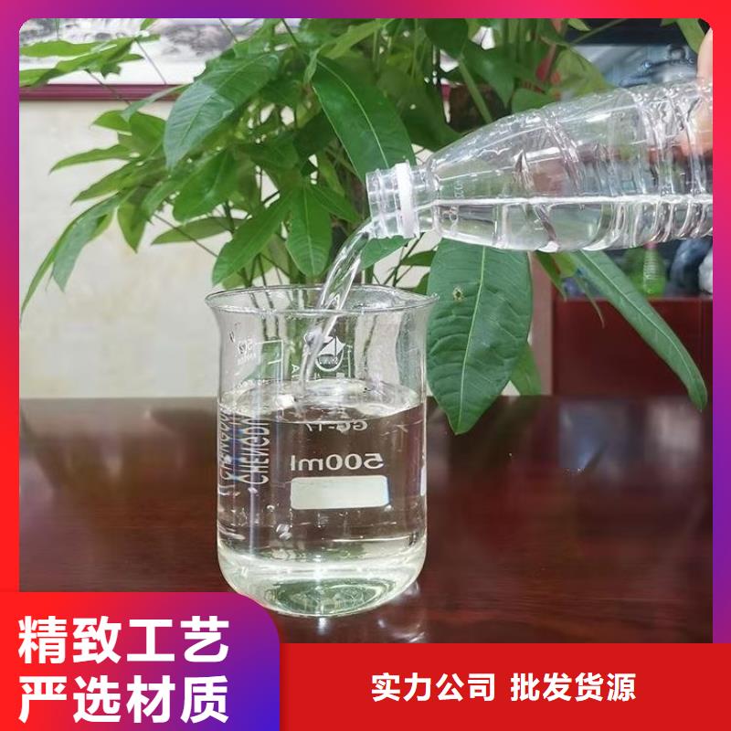碳源直销价格质保一年