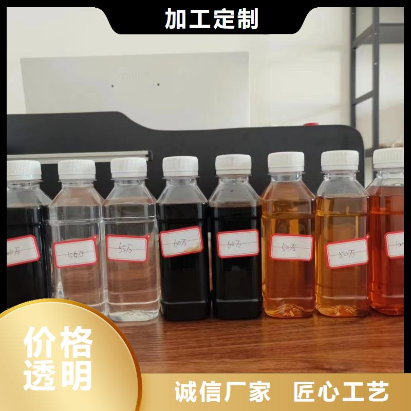 乙酸钠碳源直销价格品质值得信赖