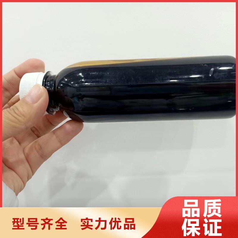 复合碳源厂家直销同城公司