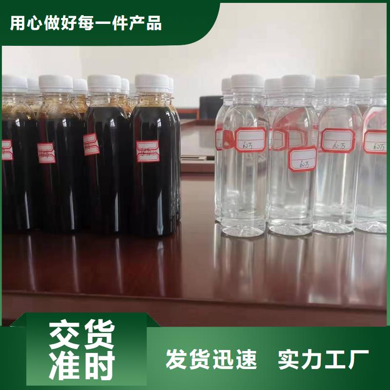 葡萄糖生产基地当地供应商