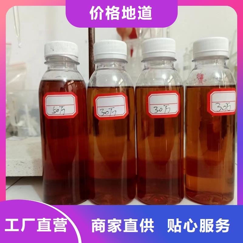 乙酸钠碳源源头厂家品质优选