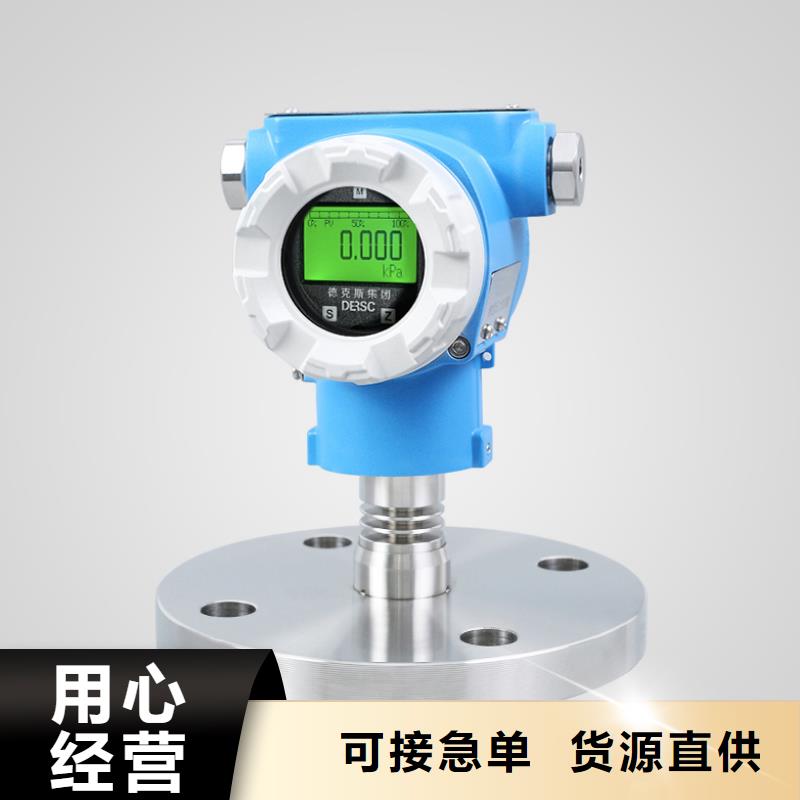 横河压力变送器【低烟无卤电缆】海量库存优质材料厂家直销