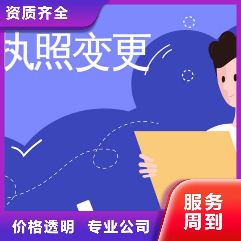 公司解非财税外包服务热情省钱省时