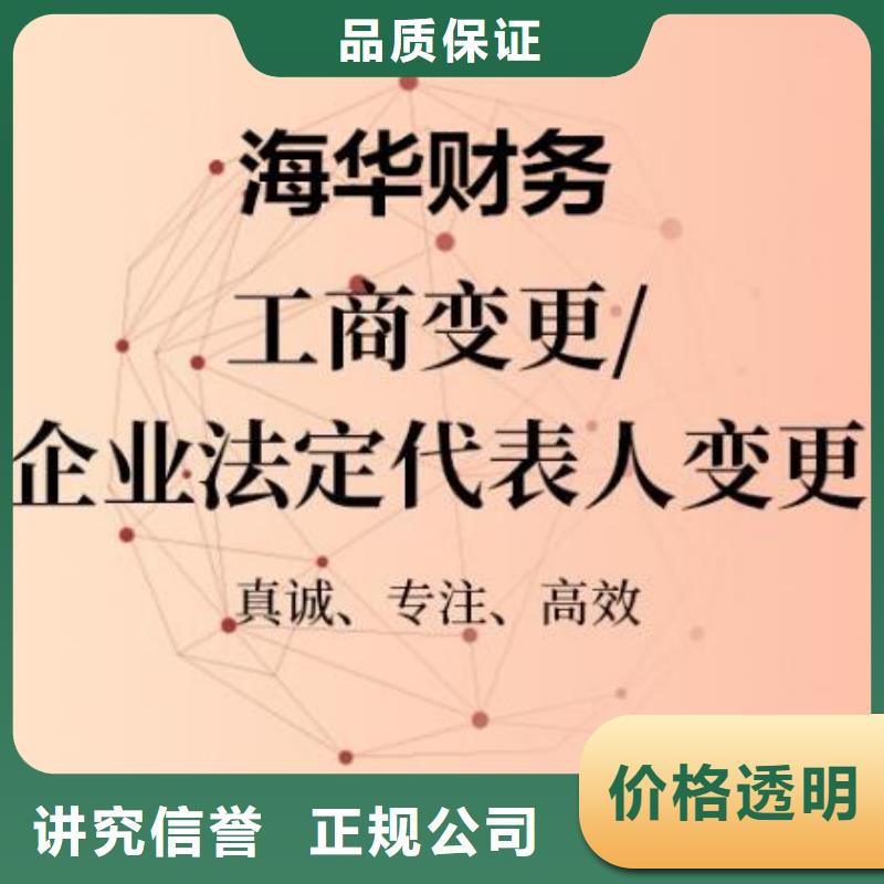 【公司解非翻译服务技术好】同城厂家