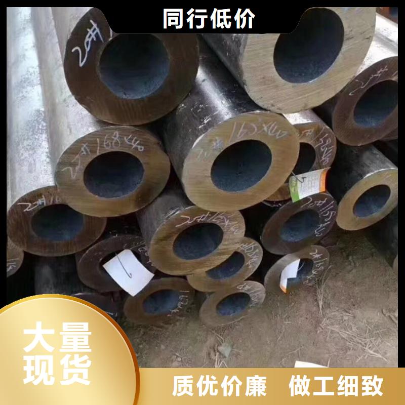 Q345B大口径无缝钢管执行标准附近供应商