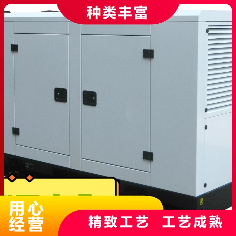 柴油发电机租赁环保型300KW厂家供应