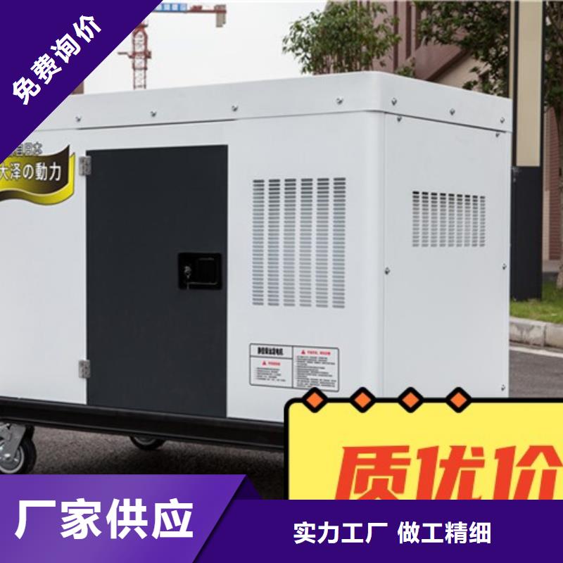 容桂街道租赁发电机环保型500KW销售的是诚信