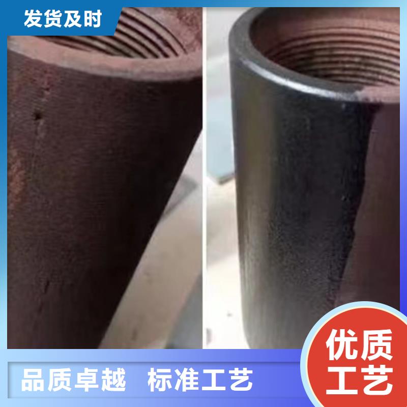 成分分析_定性定量分析成分品牌专营老品牌厂家