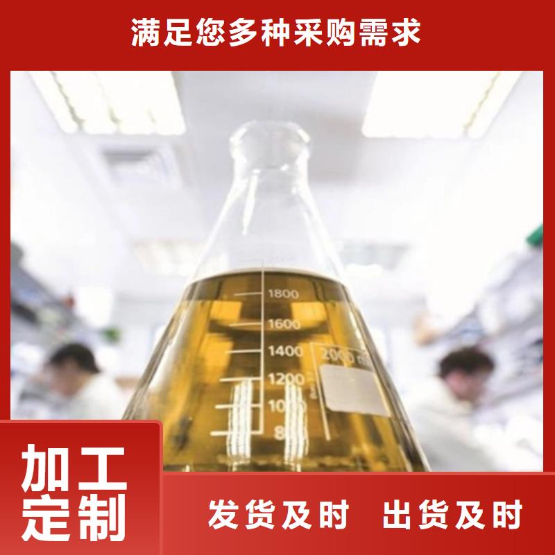 成分分析【成分定性定量分析】自有生产工厂【当地】服务商