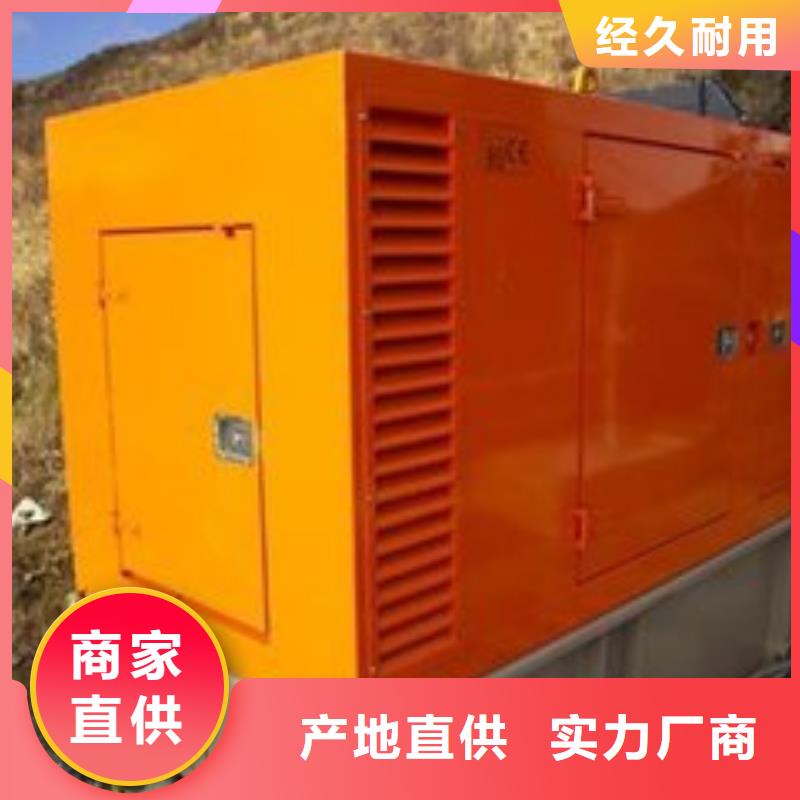 发电车租赁2200kw发电机出租选择大厂家省事省心产品参数