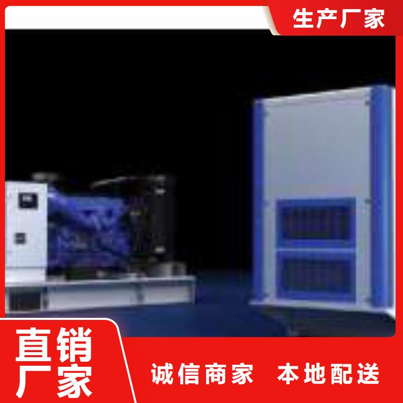 【发电车租赁-400kw发电机出租多种款式可随心选择】今年新款