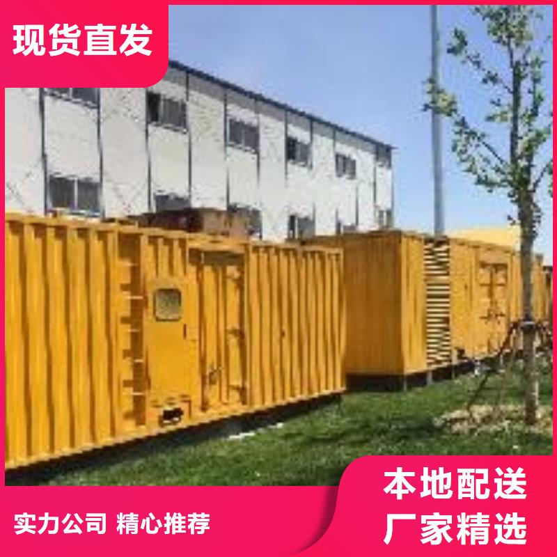 发电车租赁,100kw发电机租赁品牌专营专注质量