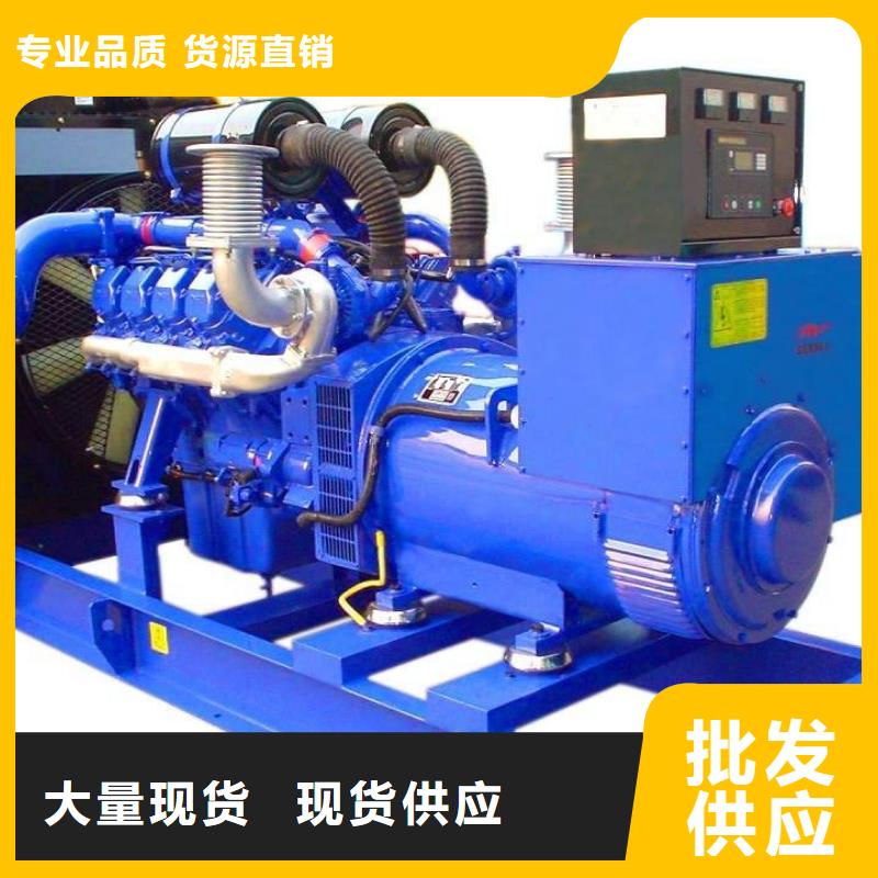 发电车租赁550kw发电机租赁您想要的我们都有优质材料厂家直销