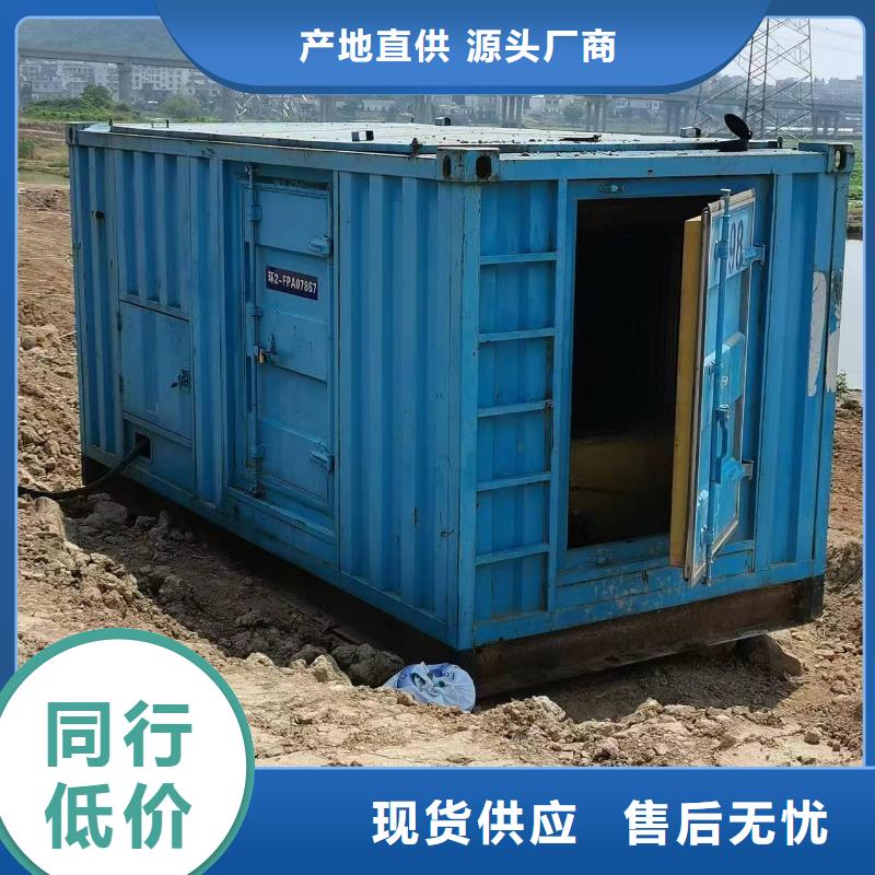 发电车租赁100kw发电机租赁工厂价格厂家直销放心