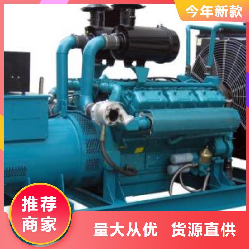 发电车租赁,【500kw发电机租赁】品质卓越当地供应商
