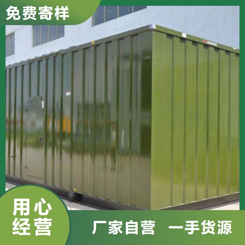 发电车租赁550kw发电机租赁源头厂家来图定制保障产品质量