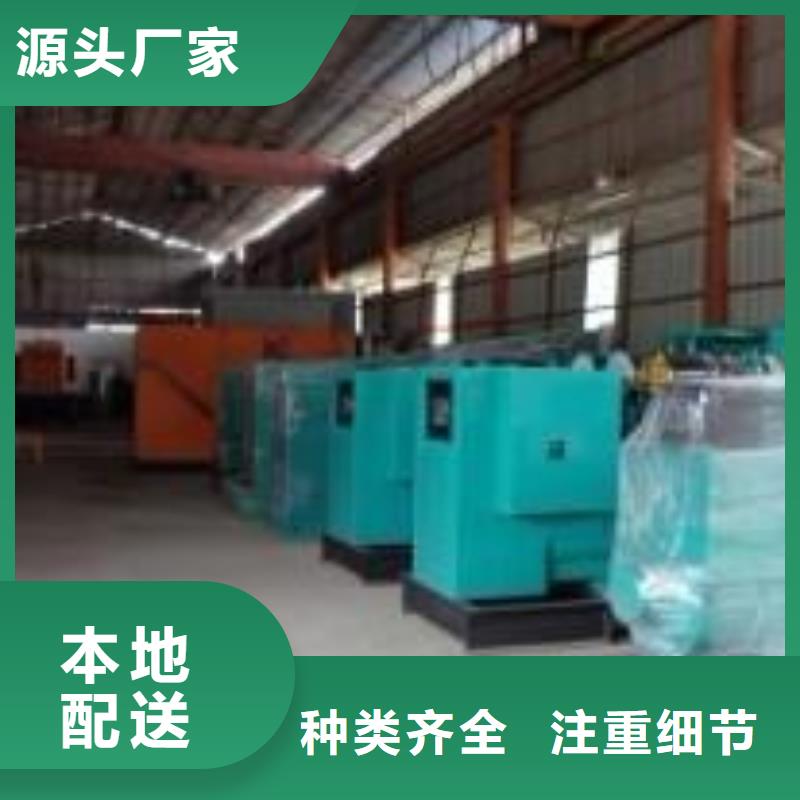发电车租赁发电机租赁品质商家质检严格放心品质