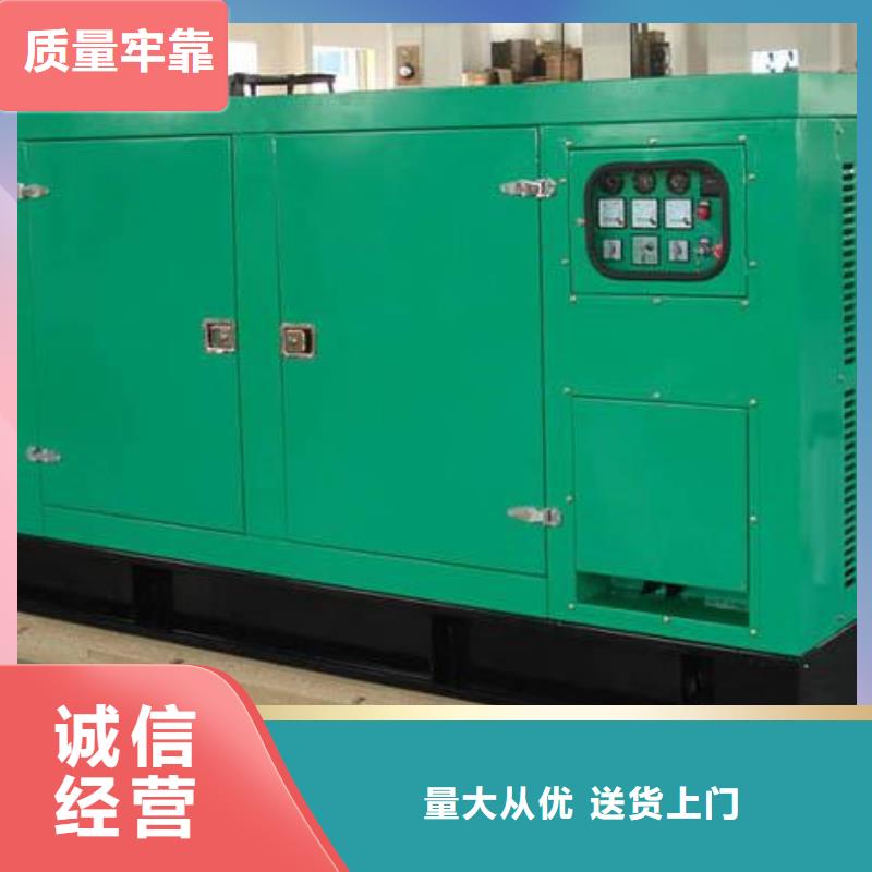 【发电车租赁发电机出租厂家】多种款式可随心选择