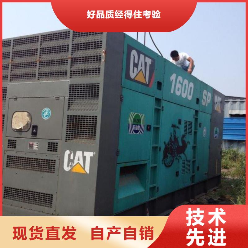 发电车租赁发电机租赁专业供货品质管控精挑细选好货