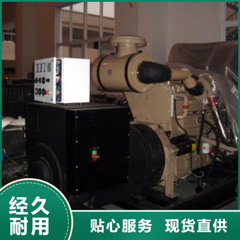 【发电车租赁】500kw发电机租赁畅销本地经久耐用