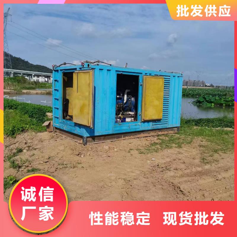 发电车租赁400kw发电机租赁厂家实力大一站式服务