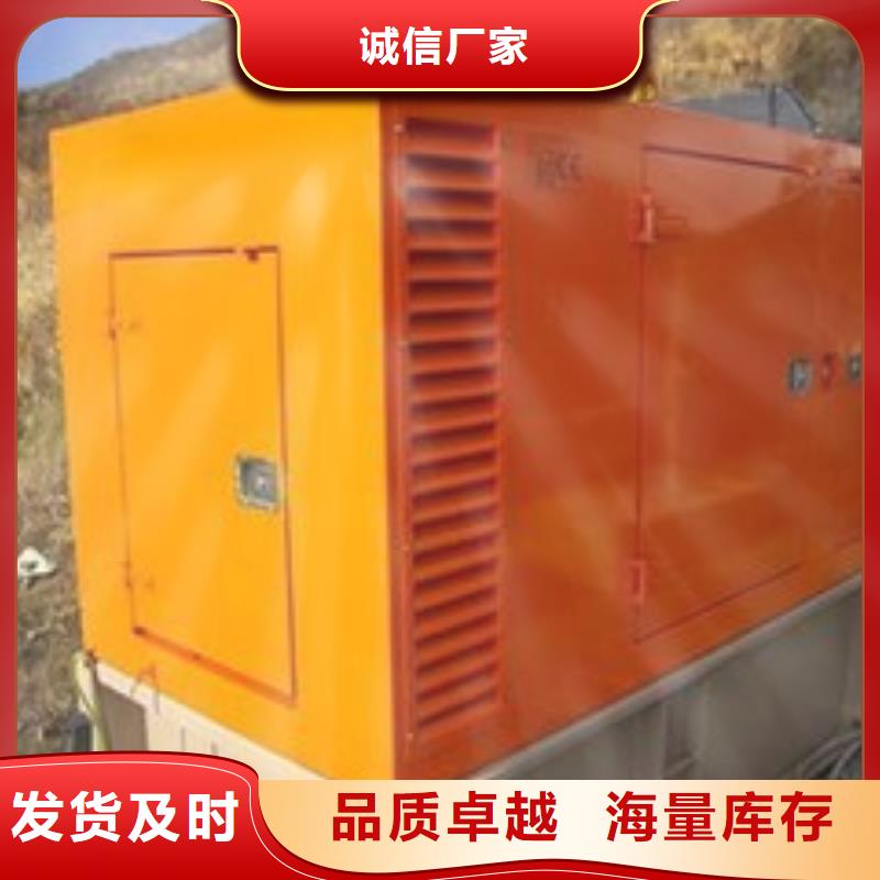 发电机租赁600kw发电机出租产地直销好货直供