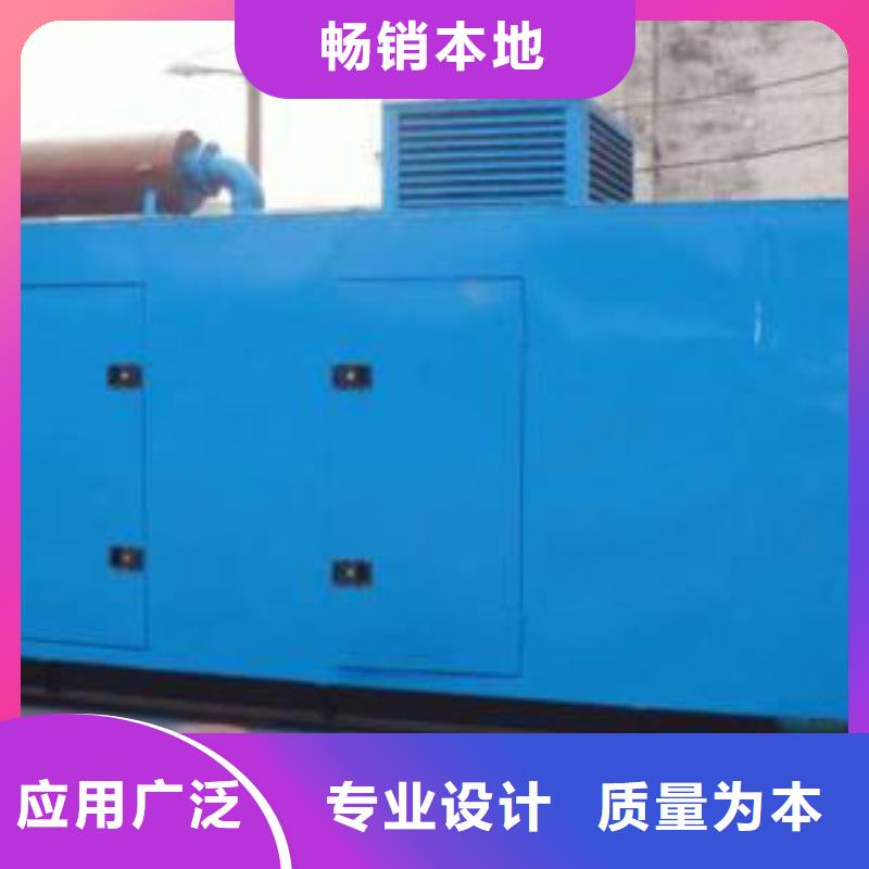 ​发电机租赁100kw发电机租赁欢迎来电咨询本地生产厂家