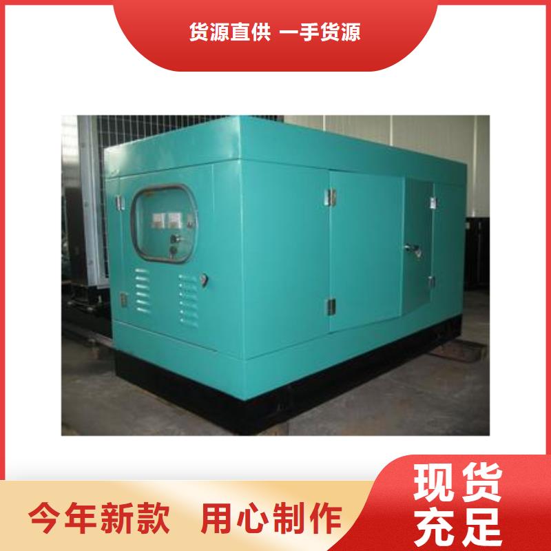 发电机租赁_200kw发电机租赁一件也发货联系厂家