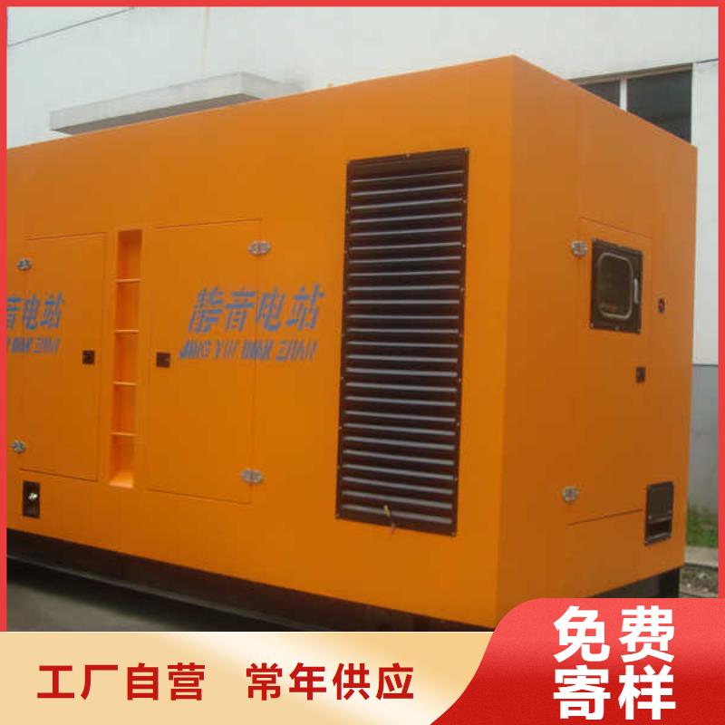 发电机租赁2500kw发电机租赁工厂直销一站式供应厂家