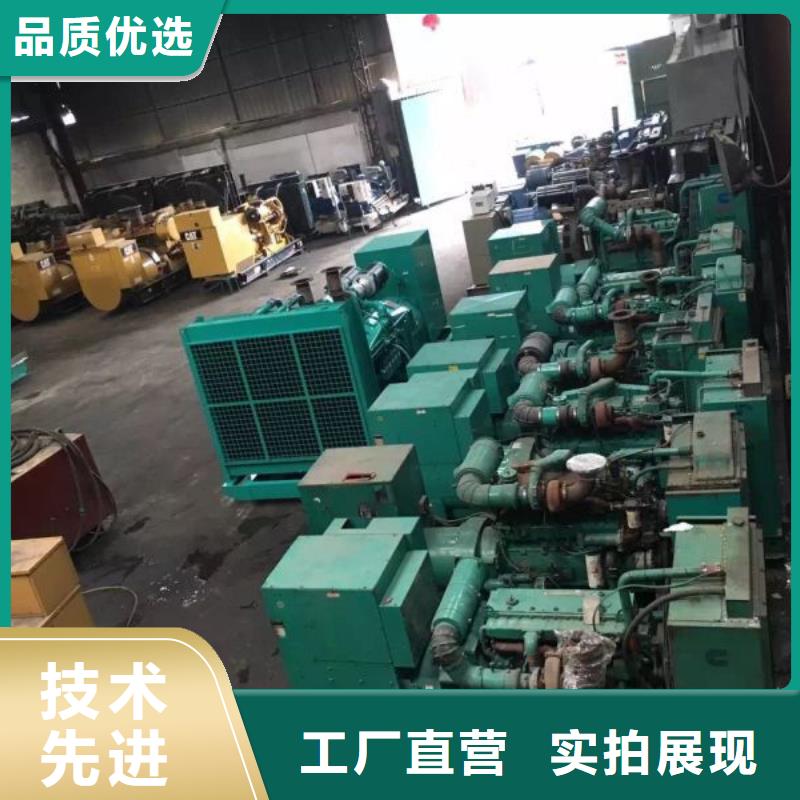 发电机租赁500kw发电机租赁多种场景适用敢与同行比质量