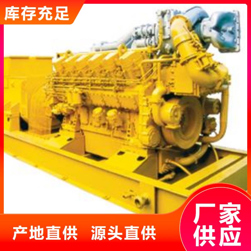 发电机租赁-100kw发电机租赁定制不额外收费来图定制量大从优