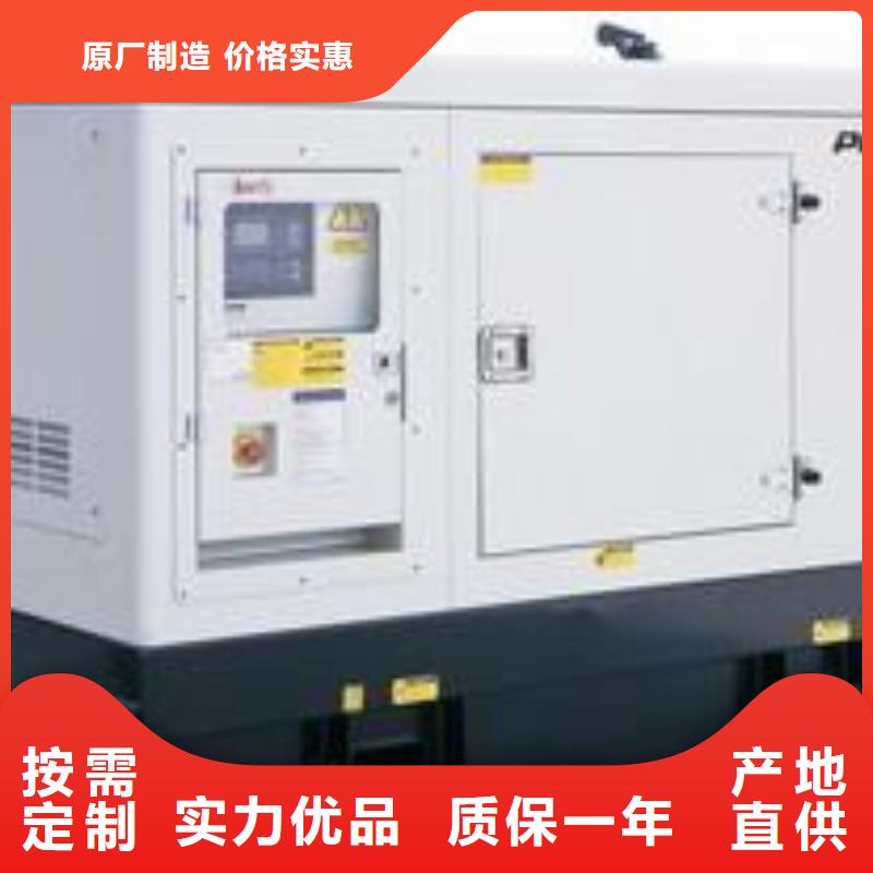 发电机租赁【500kw发电机租赁】库存齐全厂家直供来图定制量大从优