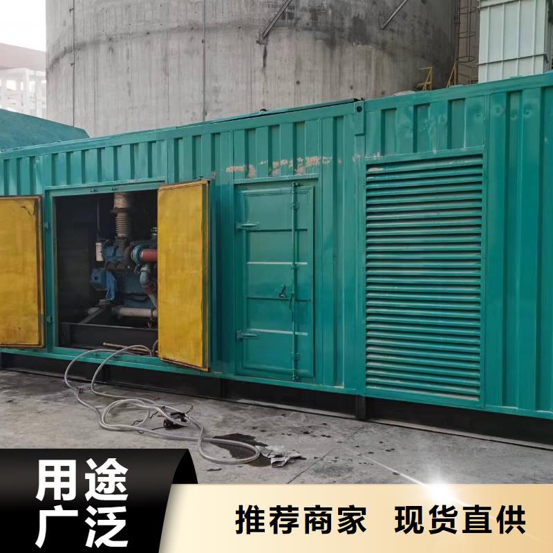 【发电机租赁200kw发电机租赁支持定制批发】现货销售
