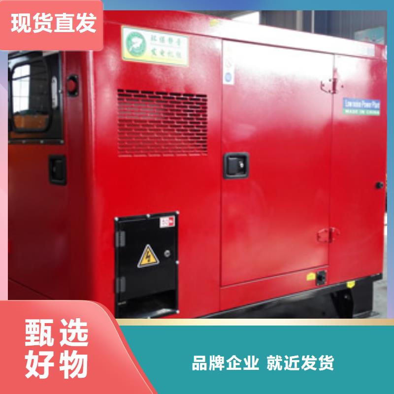 高压发电机发电车_1800kw发电机出租出货快同城服务商