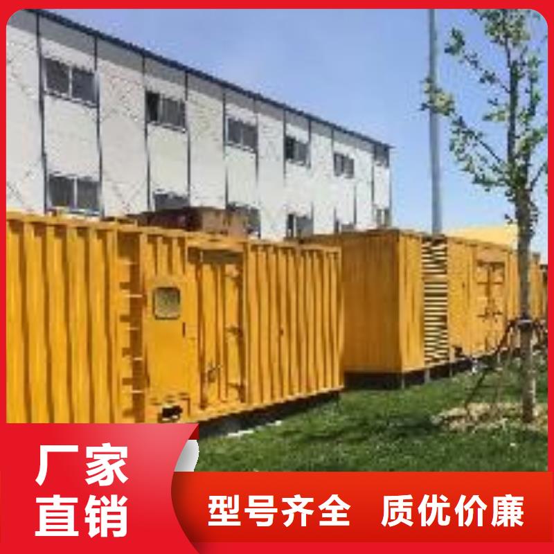 低高压发电车UPS租赁大型工地专用本地生产商