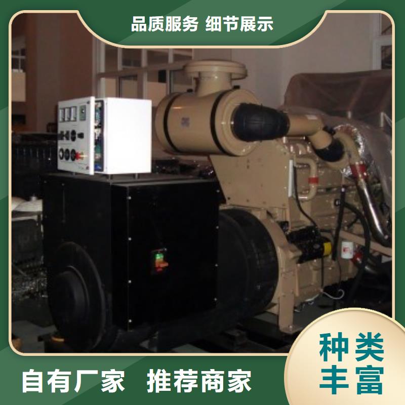 高压发电机发电车-200kw发电机租赁专业生产品质保证同城制造商