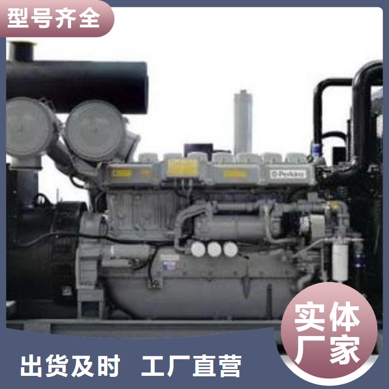【高压发电机发电车应急发电车出租客户好评】符合标准