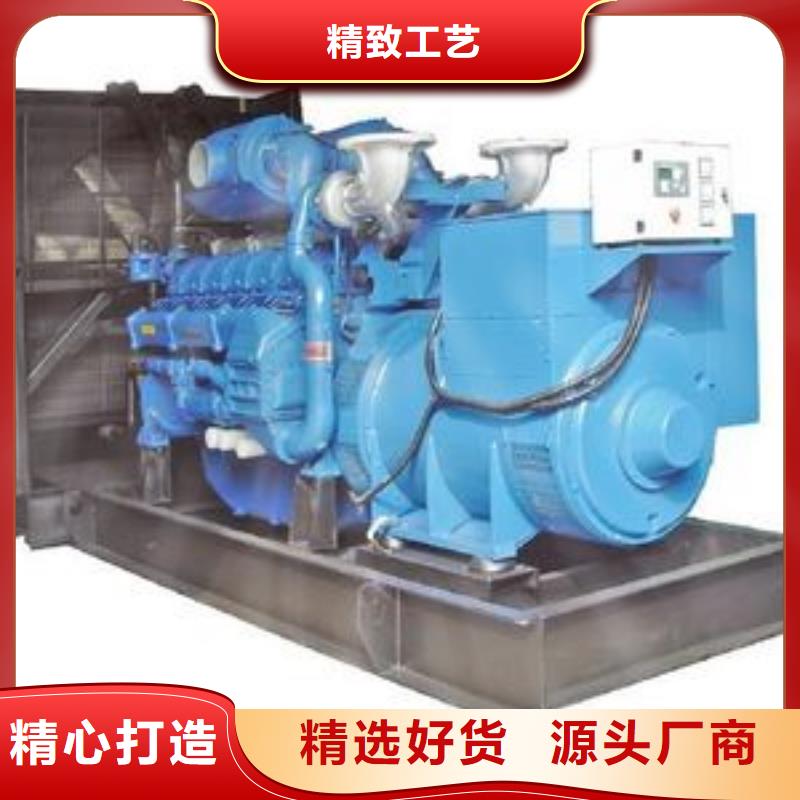 高压发电机发电车500kw发电机租赁诚信厂家厂家实力雄厚