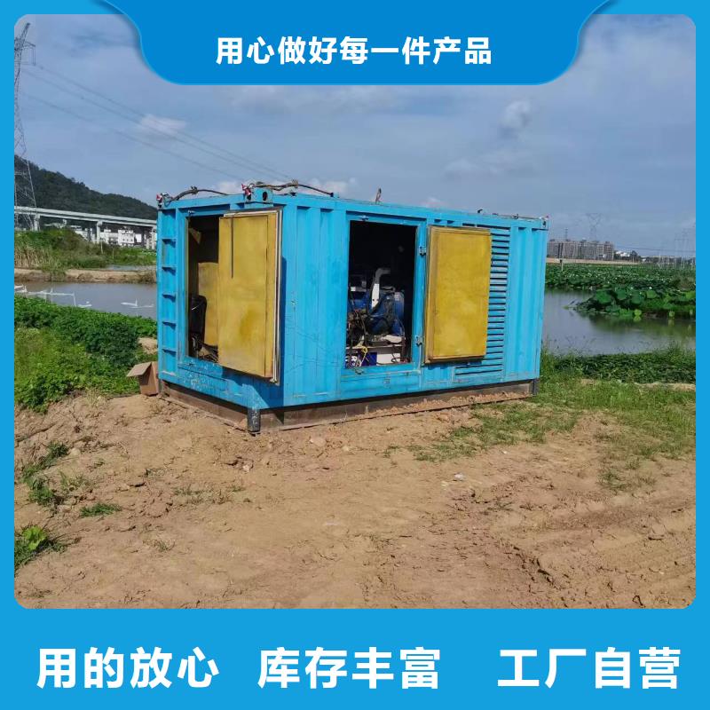 高压发电机发电车2200kw发电机出租质量好当地经销商