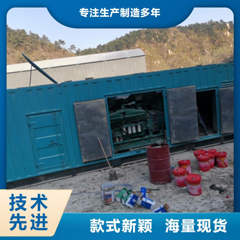 1000千瓦静音发电机租赁立足本地选择大厂家省事省心