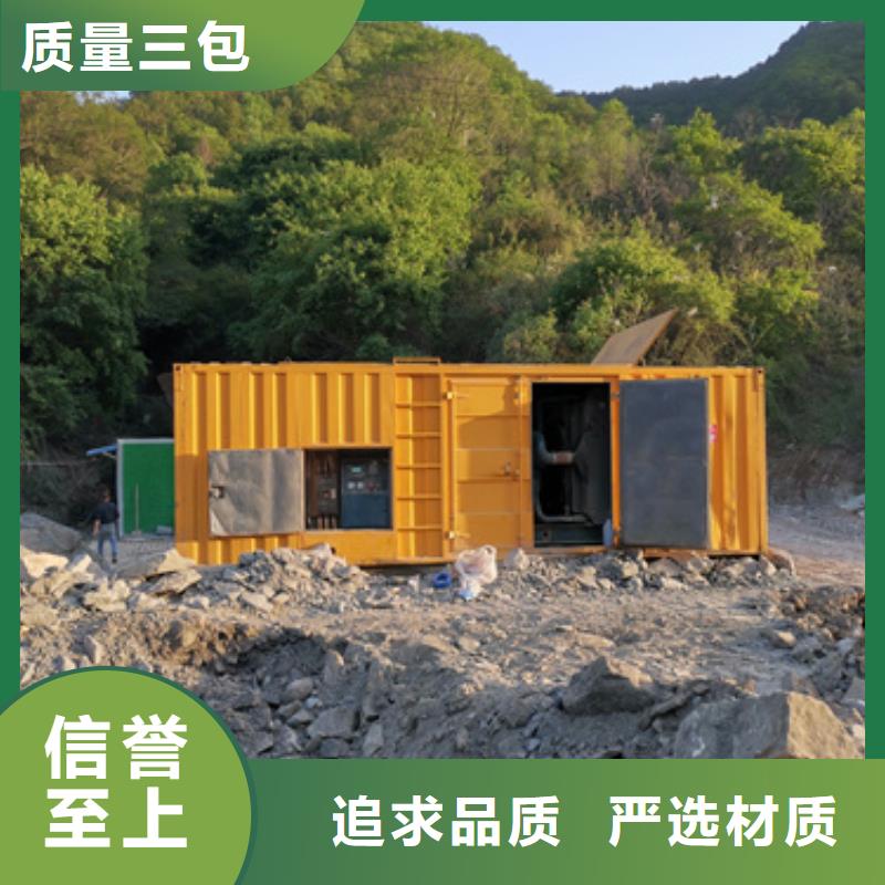 汽油静音发电机租赁大型工程专用省时省力本地经销商