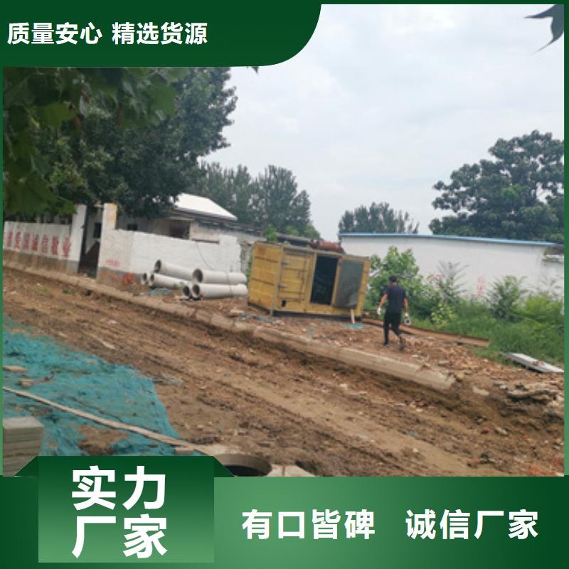 ups发电车铝铜电缆租赁地址在哪里同城厂家