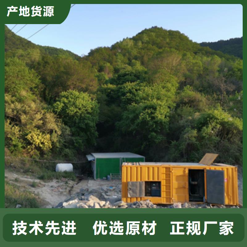 高压静音发电车变压器租赁随时电话联系附近公司