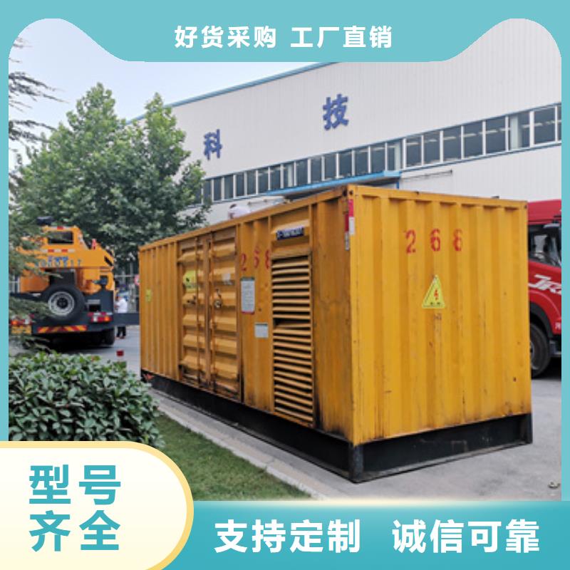 东方市特殊型号变压器UPS发电车租赁租赁什么价格工厂认证