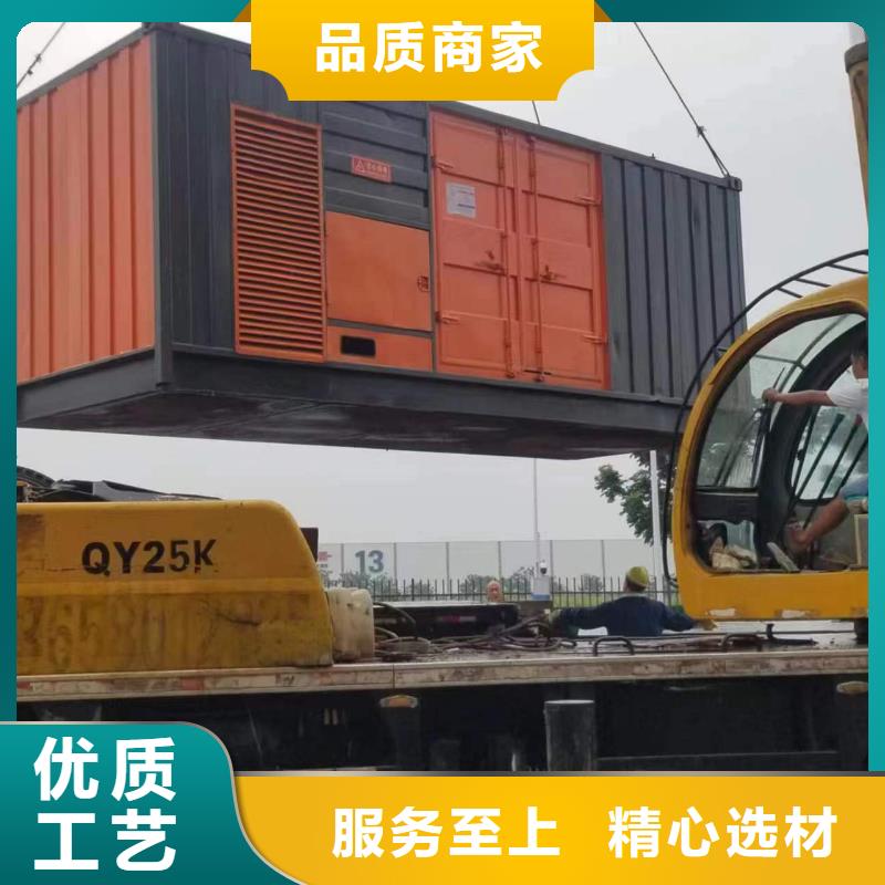 UPS静音发电车租赁价格多少当地生产商