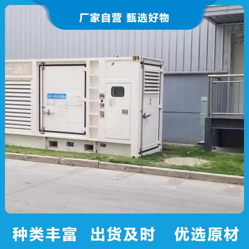 UPS静音发电车租赁国际品牌价格统一好品质经得住考验