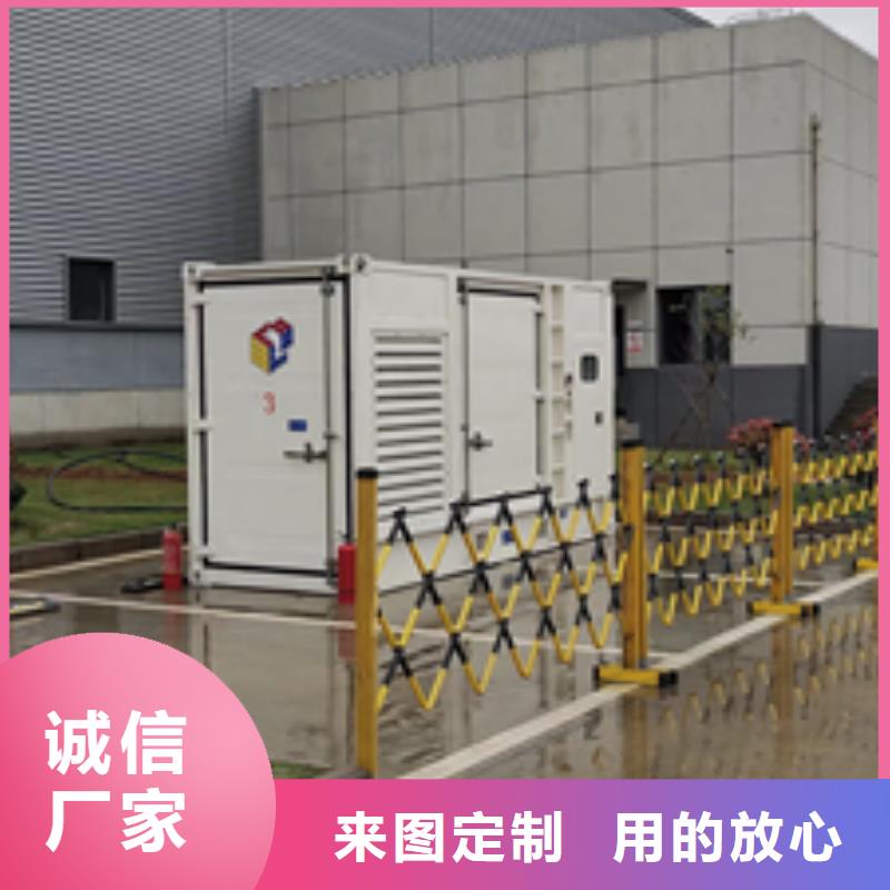 60KW发电机出租发电机回收24小时服务快捷物流