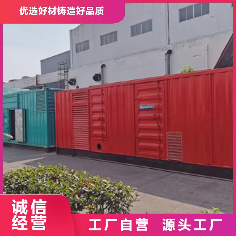 60KW发电机出租含电缆含运费多年厂家可靠